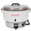 Town 700448 Rice Cooker Gas 55 cup Natural Gas