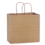 Custom DPB8585 8x5x8 Paper Shopping Bag Kraft 250ct