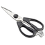 Tablecraft Products 10995 PerfectGrip Kitchen Shears